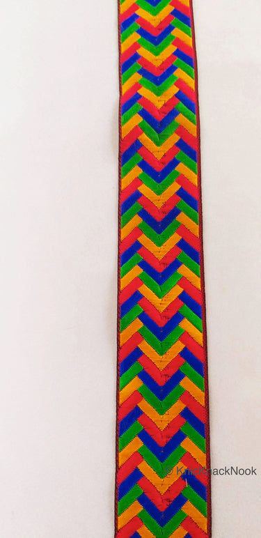 Yellow, Red, Blue and Green Jacquard Weave Trim